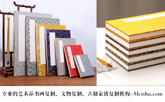 江苏-艺术品宣纸印刷复制服务，哪家公司的品质更优？