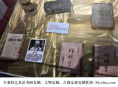 江苏-哪家古代书法复制打印更专业？