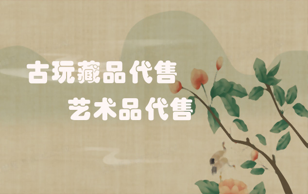 江苏-书画艺术作品的购买渠道有哪些?